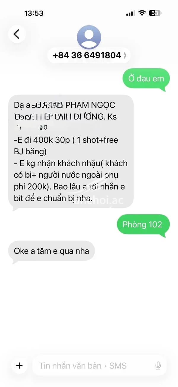 E nhẹ nhàng và dịu dàng nũng nịu trong vòng tay của mình. Chỉ muốn giữ e làm của — ảnh 2